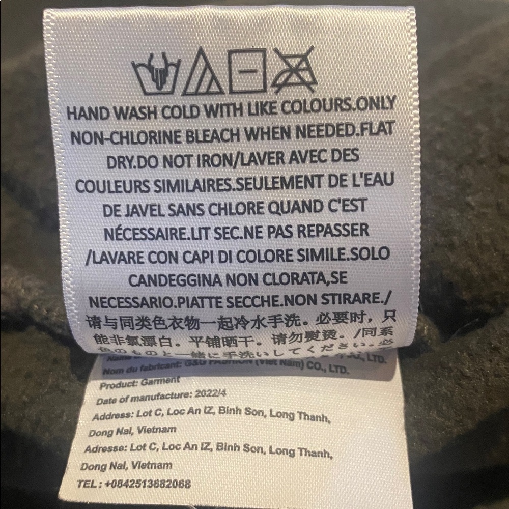 FOG Fear of God Essentials Sweatpants Joggers Brown Size 12 **see measurments - Picture 12 of 12